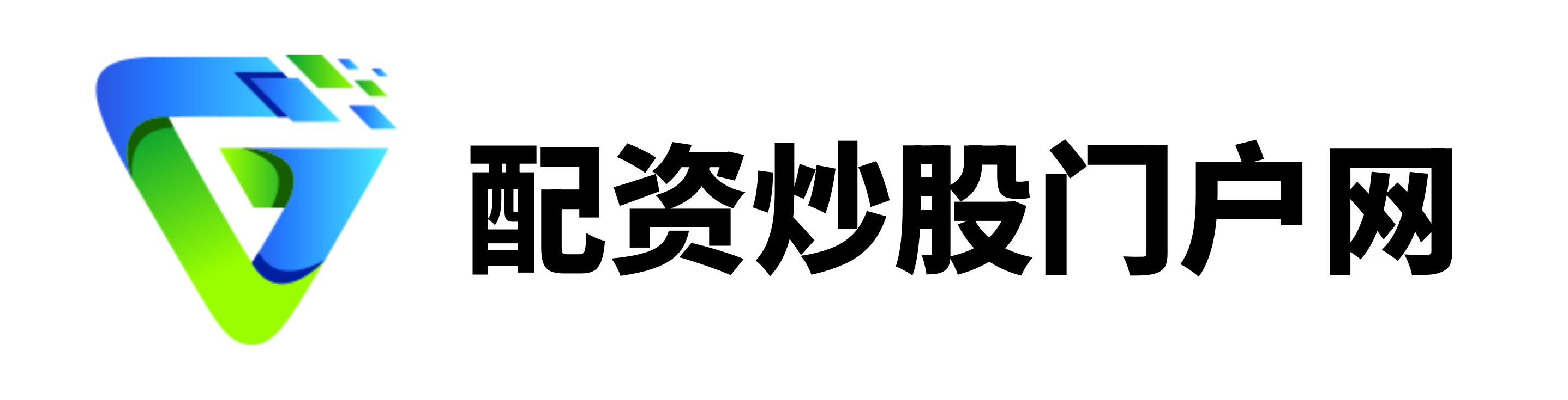 股票上杠杆资金